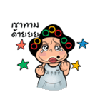 EJ COMMENT（個別スタンプ：25）