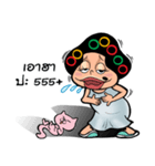 EJ COMMENT（個別スタンプ：27）