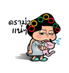 EJ COMMENT（個別スタンプ：29）