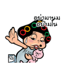 EJ COMMENT（個別スタンプ：32）