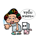EJ COMMENT（個別スタンプ：33）