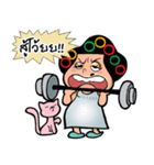 EJ COMMENT（個別スタンプ：36）