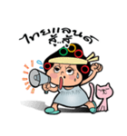 EJ COMMENT（個別スタンプ：39）
