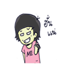 It ME（個別スタンプ：1）