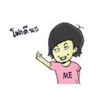 It ME（個別スタンプ：2）