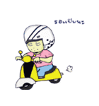 It ME（個別スタンプ：3）