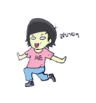 It ME（個別スタンプ：5）