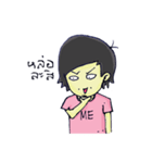 It ME（個別スタンプ：10）