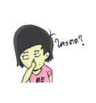 It ME（個別スタンプ：11）