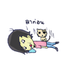 It ME（個別スタンプ：12）