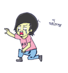 It ME（個別スタンプ：16）