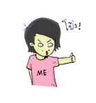 It ME（個別スタンプ：18）