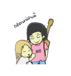 It ME（個別スタンプ：21）