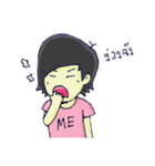 It ME（個別スタンプ：24）