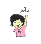 It ME（個別スタンプ：29）