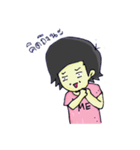 It ME（個別スタンプ：32）