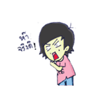 It ME（個別スタンプ：33）