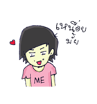 It ME（個別スタンプ：36）