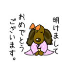 毎日犬（個別スタンプ：4）