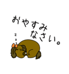 毎日犬（個別スタンプ：12）