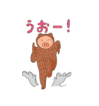 ブタラッコ2（個別スタンプ：18）