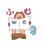 ブタラッコ2（個別スタンプ：19）