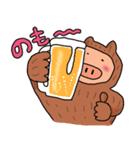 ブタラッコ2（個別スタンプ：23）