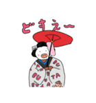 ブタラッコ2（個別スタンプ：31）