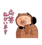 ブタラッコ2（個別スタンプ：39）