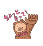 ブタラッコ2（個別スタンプ：40）