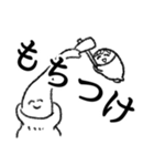 楽しい腐女子ライフ 2（個別スタンプ：2）