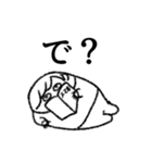 楽しい腐女子ライフ 2（個別スタンプ：4）