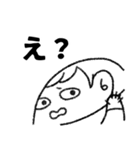 楽しい腐女子ライフ 2（個別スタンプ：5）
