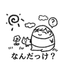 楽しい腐女子ライフ 2（個別スタンプ：6）