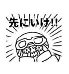 楽しい腐女子ライフ 2（個別スタンプ：12）