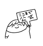 楽しい腐女子ライフ 2（個別スタンプ：20）