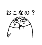 楽しい腐女子ライフ 2（個別スタンプ：23）
