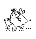 楽しい腐女子ライフ 2（個別スタンプ：24）