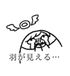 楽しい腐女子ライフ 2（個別スタンプ：25）