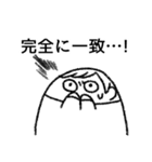 楽しい腐女子ライフ 2（個別スタンプ：34）