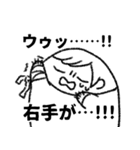 楽しい腐女子ライフ 2（個別スタンプ：36）