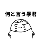 楽しい腐女子ライフ 2（個別スタンプ：39）