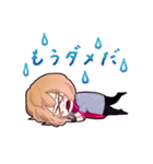 〜Anima〜 ミニキャラスタンプ！（個別スタンプ：3）