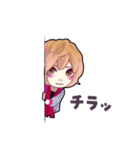 〜Anima〜 ミニキャラスタンプ！（個別スタンプ：7）