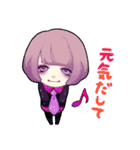 〜Anima〜 ミニキャラスタンプ！（個別スタンプ：9）