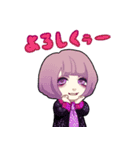 〜Anima〜 ミニキャラスタンプ！（個別スタンプ：10）