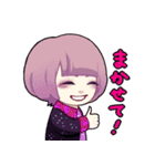 〜Anima〜 ミニキャラスタンプ！（個別スタンプ：16）