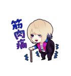〜Anima〜 ミニキャラスタンプ！（個別スタンプ：19）