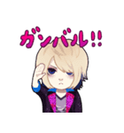 〜Anima〜 ミニキャラスタンプ！（個別スタンプ：21）