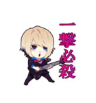 〜Anima〜 ミニキャラスタンプ！（個別スタンプ：22）